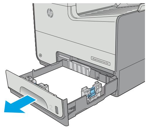 HP OFFICE 8012 - Clear jams in Tray 2 - 1