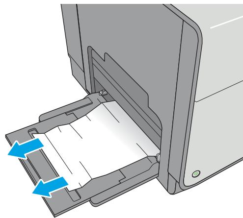 HP OFFICE 8012 - Clear jams in Tray 1 (multipurpose tray) - 1
