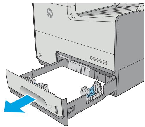 HP ENVY 114 E - Clear jams in Tray 2 - 1