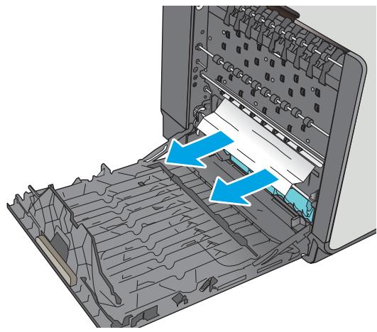 HP OFFICE 4655 - Clear jams in Tray 1 (multipurpose tray) - 6