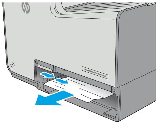 HP OFFICE 4655 - Clear jams in Tray 1 (multipurpose tray) - 3
