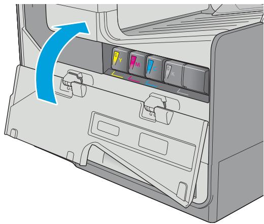 HP OFFICE 4655 - Remove and replace the cartridge - 5
