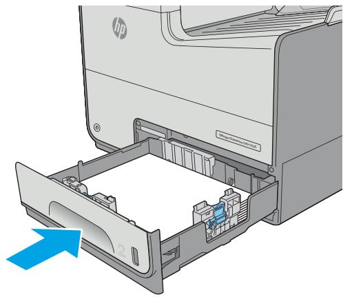 HP OFFICE 4655 - Clear jams in Tray 2 - 4