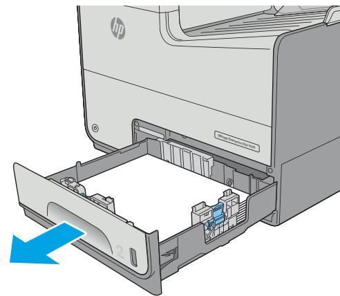 HP OFFICE 3832 - Clear jams in Tray 1 (multipurpose tray) - 2