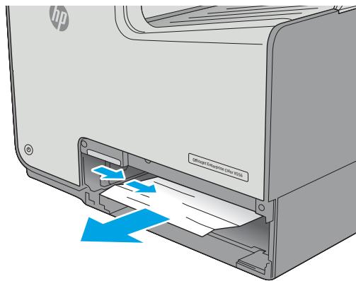 HP OFFICE 3832 - Clear jams in Tray 1 (multipurpose tray) - 3