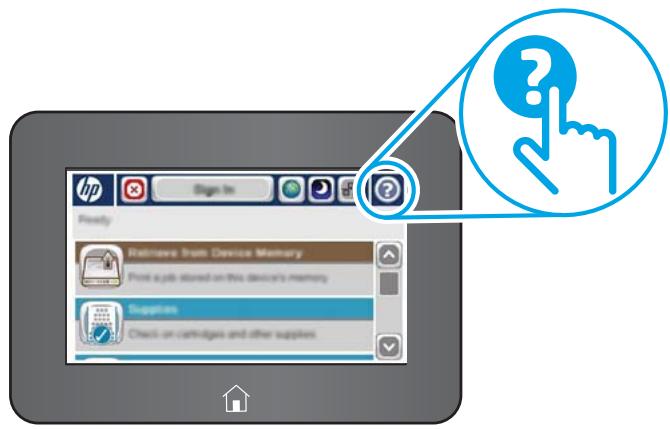 HP OFFICE 3832 - Control panel help system - 1