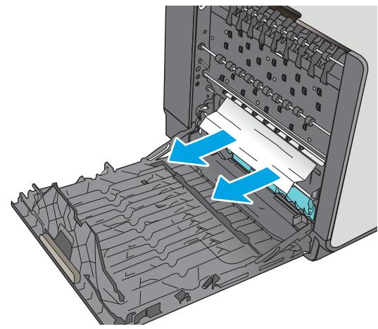 HP OFFICE 3832 - Clear jams in Tray 1 (multipurpose tray) - 6