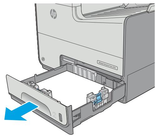 HP OFFICE 3832 - Clear jams in Tray 2 - 1