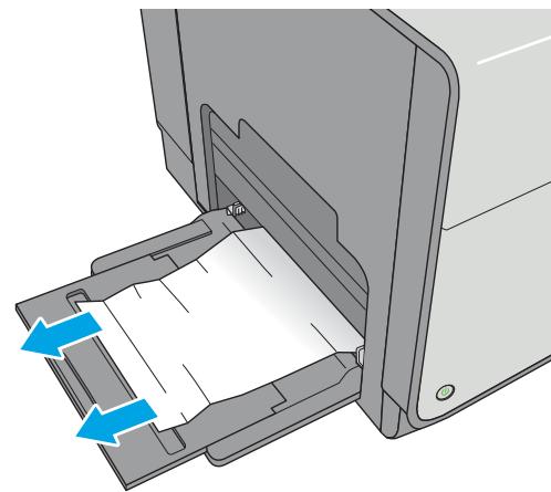 HP OFFICE 3832 - Clear jams in Tray 1 (multipurpose tray) - 1