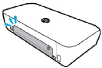 HP ENVY 4526Â - Reinsert the battery cover. - 1