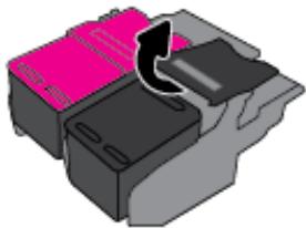 HP ENVY 4526Â - To replace the cartridges - 3