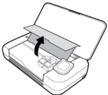 HP ENVY 4526Â - To clear a paper jam from the print carriage area - 1