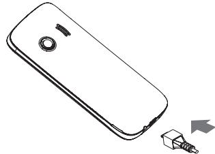 ESSENTIELB HEYOU 50 - CHARGER LA BATTERIE - 1