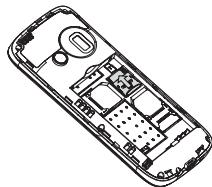 ESSENTIELB HEYOU 50 - INSÉRER OU EXTRAIRE LA CARTE SD - 1