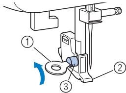 BROTHER CX70PE - Retrait du support de pied- de-biche - 1