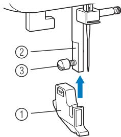 BROTHER CX70PE - Retrait du support de pied- de-biche - 2