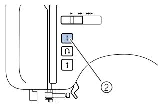 BROTHER CX70PE - Remplacement du pied-de-biche - 2