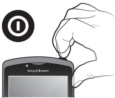 ERICSSON J108I CEDAR - Turning on the phone - 1