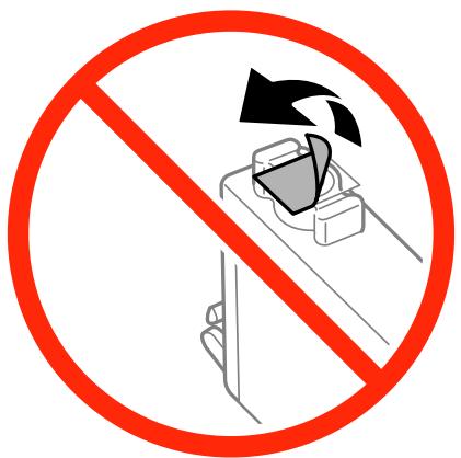 EPSON XP 2105 - Remplacement des cartouches d'encre - 2