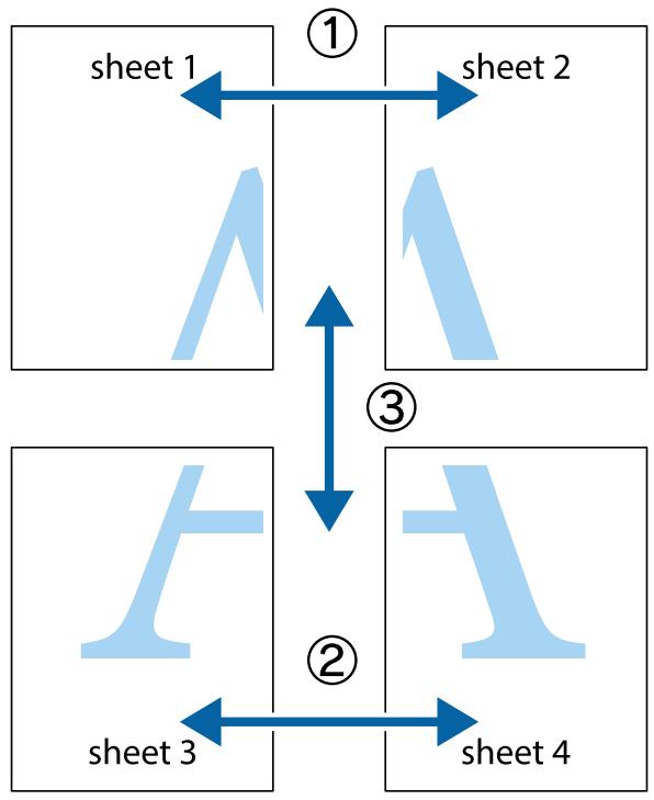 EPSON XP 2105 - Déciation de posters à l'aide des Guides de recouvrement - 1