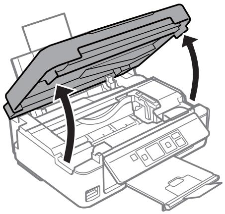 EPSON XP 2105 - Attention: - 1