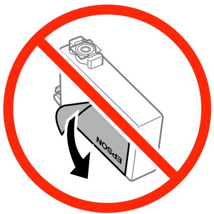 EPSON XP 2105 - Remplacement des cartouches d'encre - 1