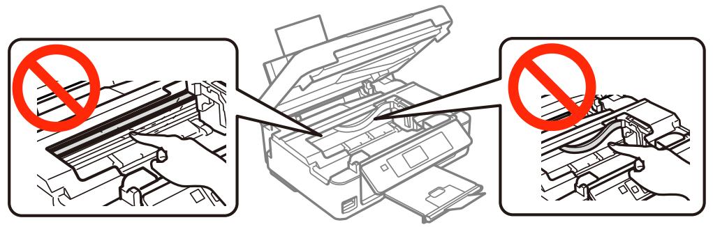EPSON XP 2105 - Attention: - 2