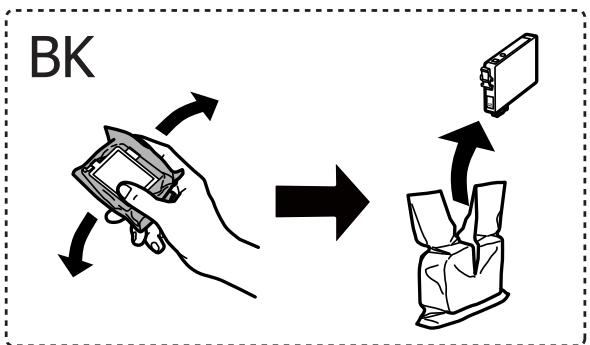 EPSON XP 2105 - Remarque: - 1