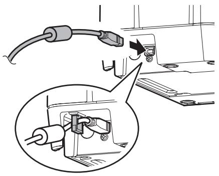 EPSON TM-S2000MJ - Illustrations - 1