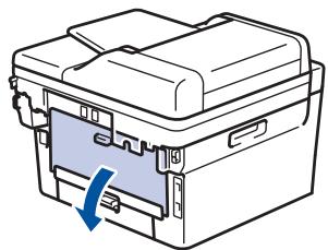 BROTHER MFC-L2730DW - Charger des enveloppes et imprimer à partir de la fente d'alimentation manuelle - 1