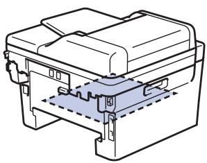 BROTHER MFC-L2730DW - Du papier est coincé au niveau du bac recto verso - 5