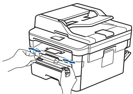 BROTHER MFC-L2730DW - Charger et imprimer du papier épais et des étiquettes à partir de la fente d'alimentation manuelle - 4