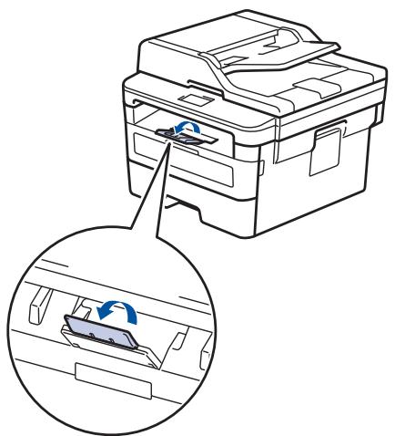 BROTHER MFC-L2730DW - Charger et imprimer du papier ordinaire, du papier épais, du papier recyclé et du papier de qualité supérieure à partir de la fente d'alimentation manuelle - 1