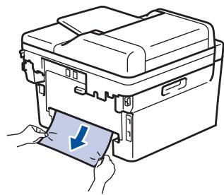 BROTHER MFC-L2730DW - Du papier est coincé au niveau du bac recto verso - 3