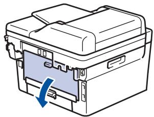 BROTHER MFC-L2730DW - Charger et imprimer du papier épais et des étiquettes à partir de la fente d'alimentation manuelle - 1