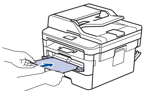 BROTHER MFC-L2730DW - Charger et imprimer du papier épais et des étiquettes à partir de la fente d'alimentation manuelle - 5