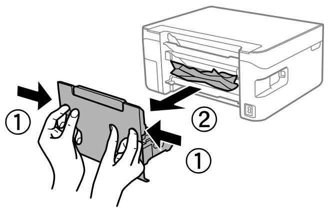 EPSON XP-3100 - Retirez le couvercle arrière. - 1