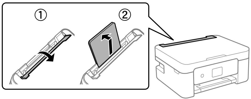 EPSON XP-3100 - Chargement de papier dans le alim. papier arrêté - 1