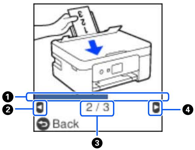 EPSON XP-3100 - Visualisation des animations - 1