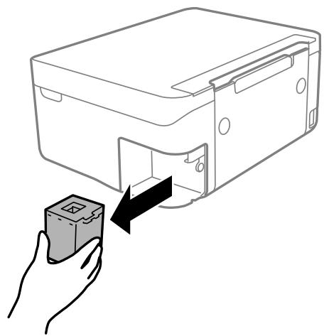 EPSON XP-3100 - Remplacement des cartouches d'encre et autres consommables - 2