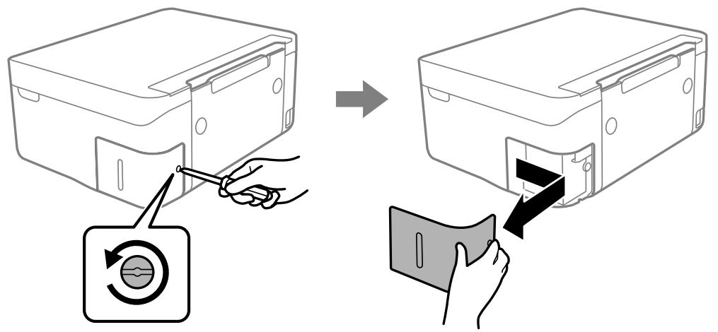 EPSON XP-3100 - Remplacement des cartouches d'encre et autres consommables - 1