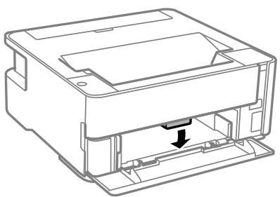EPSON ECOTANK ET-M1170 - Sortie du papier - 1