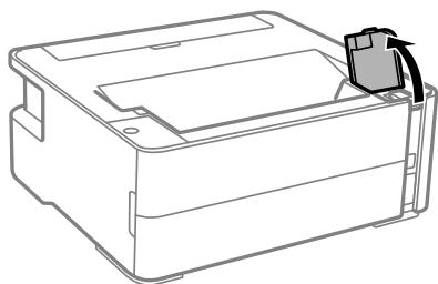 EPSON ECOTANK ET-M1170 - Important: - 1