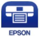 EPSON ECOTANK ET-M1170 - Utilisation d'Epson iPrint - 1