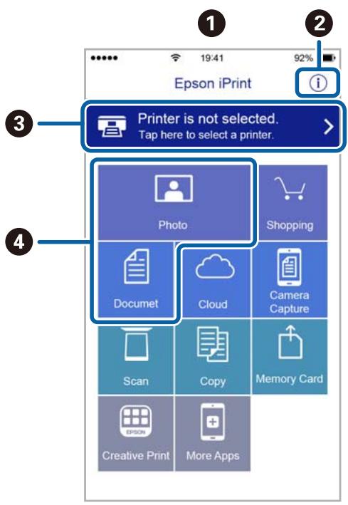 EPSON ECOTANK ET-M1170 - Impression à l'aide de l'application epicson iprint - 1