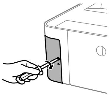 EPSON ECOTANK ET-M1170 - Important: - 4