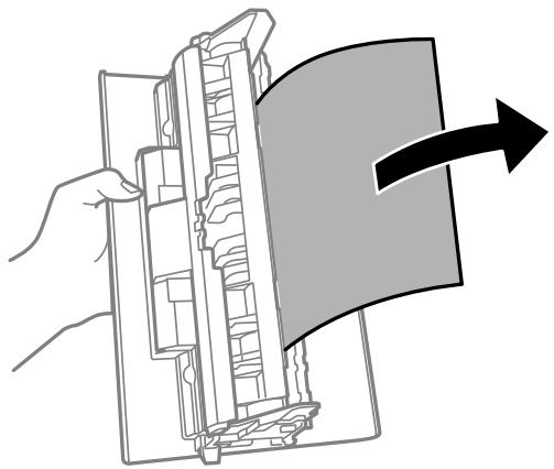 EPSON ECOTANK ET-M1170 - Retrait de papier coincié dans le couvercle arrêté - 1