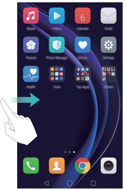 HONOR 8X - Passage d'un écran d'accueil à l'autre - 2