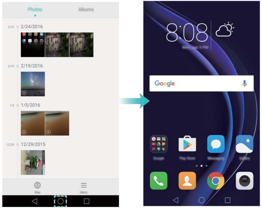 HONOR 8X - Basculer entre les applications - 1