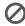 HONOR 7 LITE - Insertion et retrait de cartes - 3